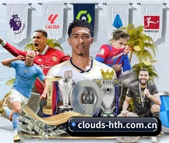 clouds-hth.com.cn APP